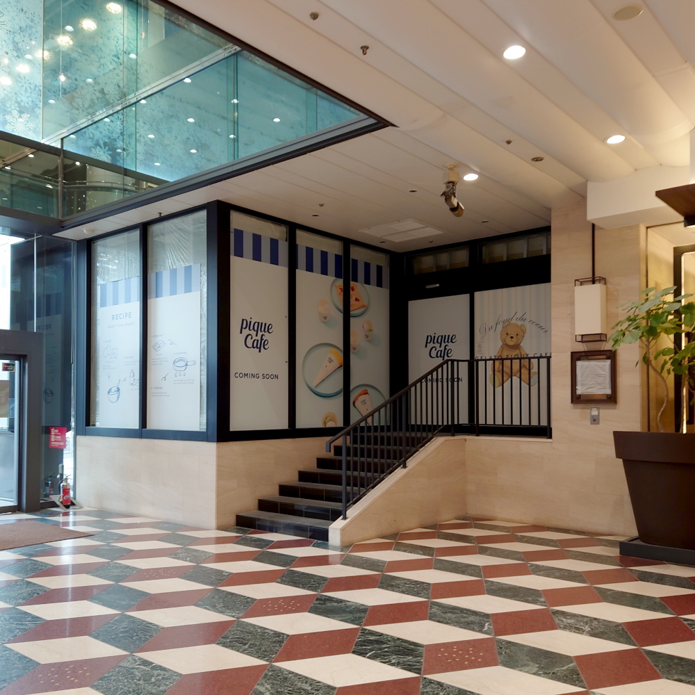 GELATO PIQUE CAFE(ジェラートピケカフェ)ソラリアプラザにオープン