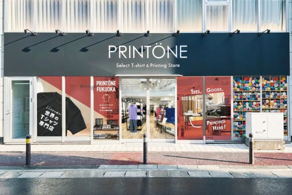 PRINTONE 福岡（プリントーンふくおか）