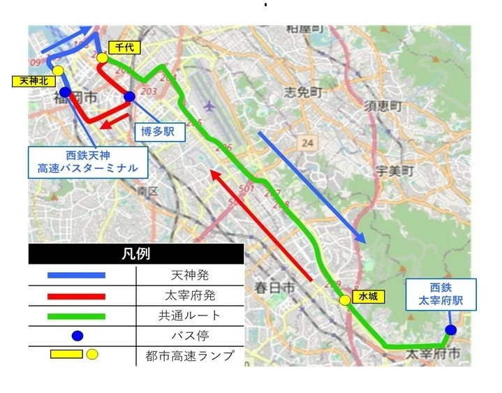「FUKUOKA OPEN TOP BUS」福岡オープントップバス
