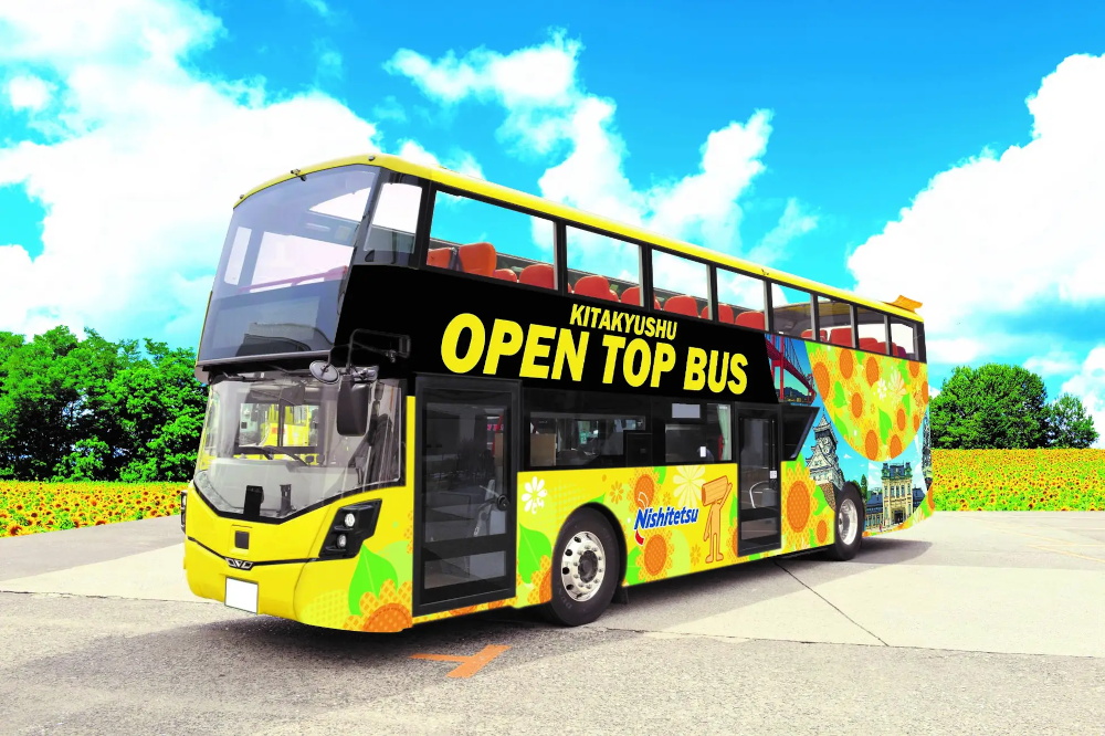 『KITAKYUSHU OPEN TOP BUS』北九州オープントップバス