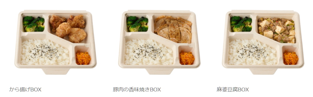 全国9都市「かどやのごまたび」で提供される「究極の純正ごま油BOX」