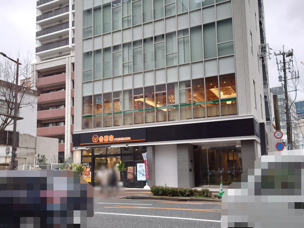 赤坂駅周辺の吉野家・コメダ珈琲店