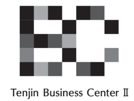 天神ビジネスセンターⅡ