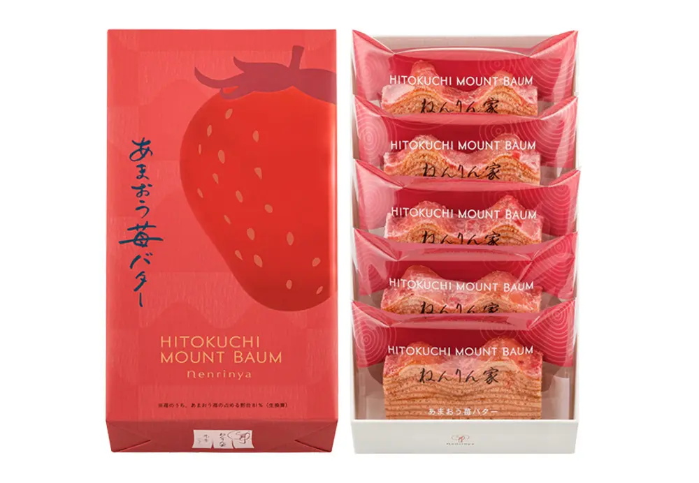 ｢ねんりん家｣博多阪急店（博多限定あまおう苺バター）