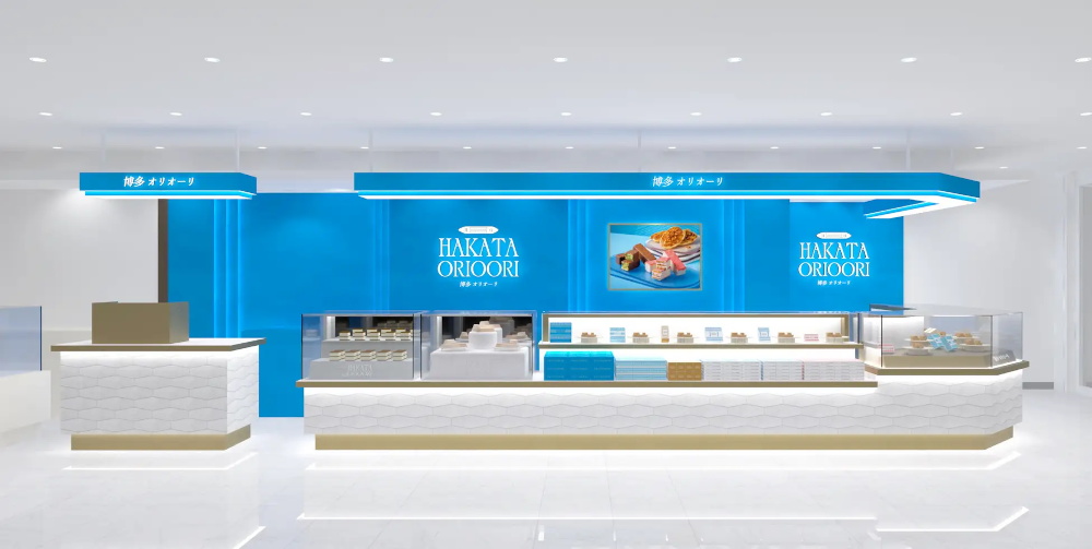 HAKATA ORIOORI（博多オリオーリ）