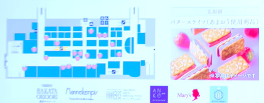 大丸福岡天神店の大規模改装（2026年）