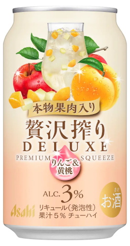 『アサヒ贅沢搾りデラックス数量限定りんご＆黄桃果肉入り』
