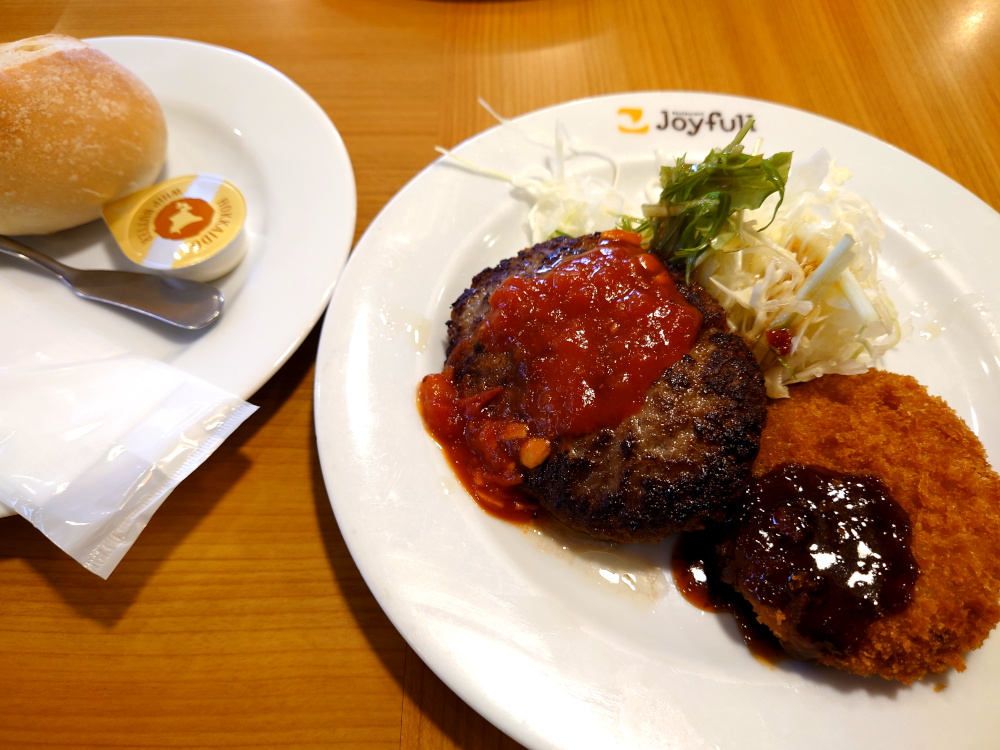 ジョイフルランチ（500円）