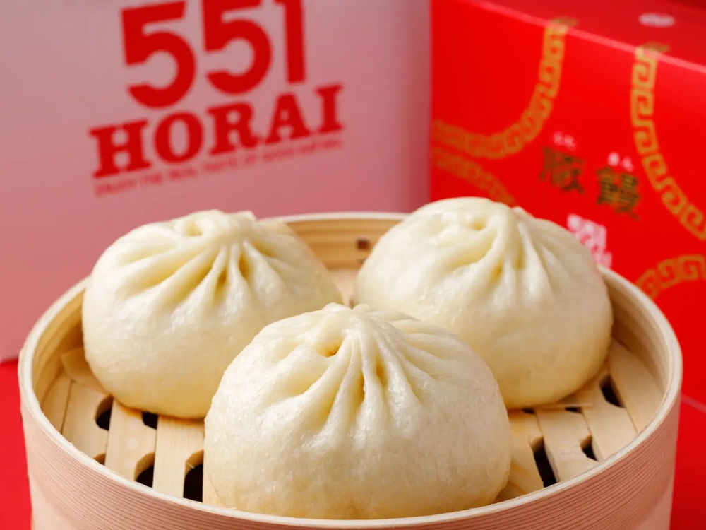 大丸「第43回 全国うまいもの大会」