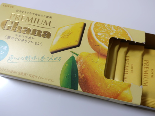 「ぜーんぶMrMax展」