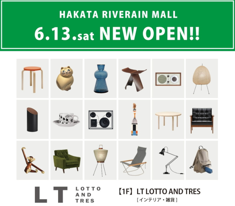 博多リバレインモールに「LT LOTTO AND TRES」が6月13日(土)オープン。