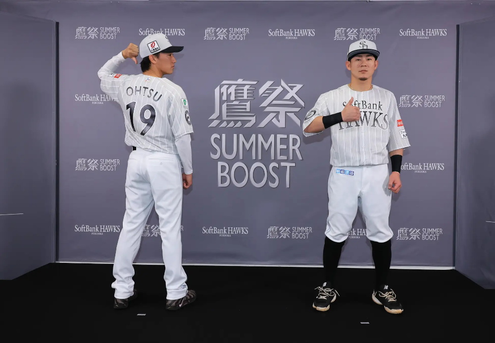 鷹祭 SUMMER BOOST 2026
