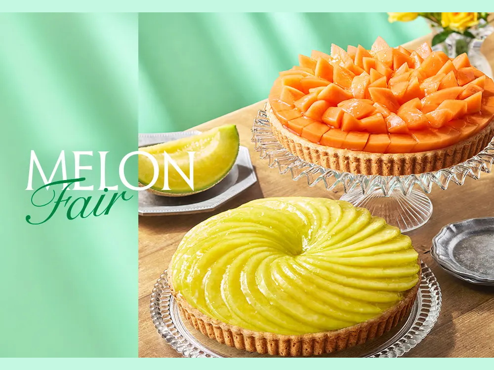 キルフェボン「MELONフェア」メロンフェア