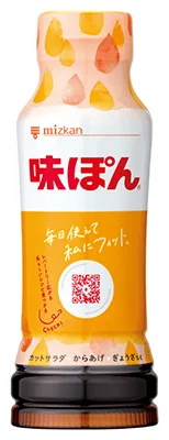 ミツカン味ぽん
