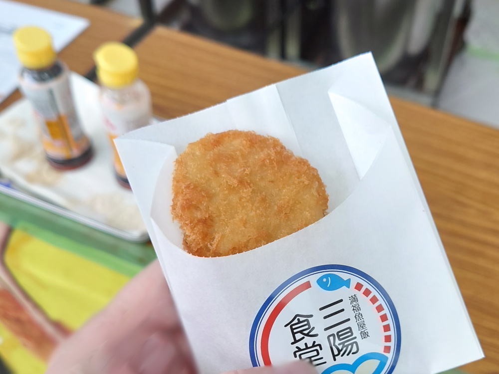 アジフライ×味ぽんの無料体験イベント「アジフェス」