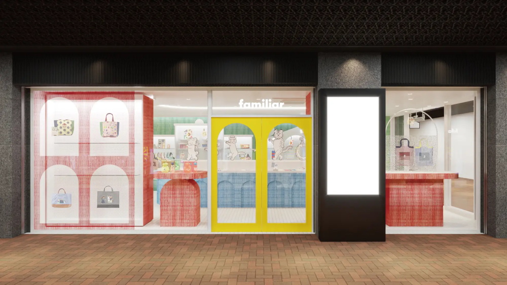 ファミリア天神地下街店