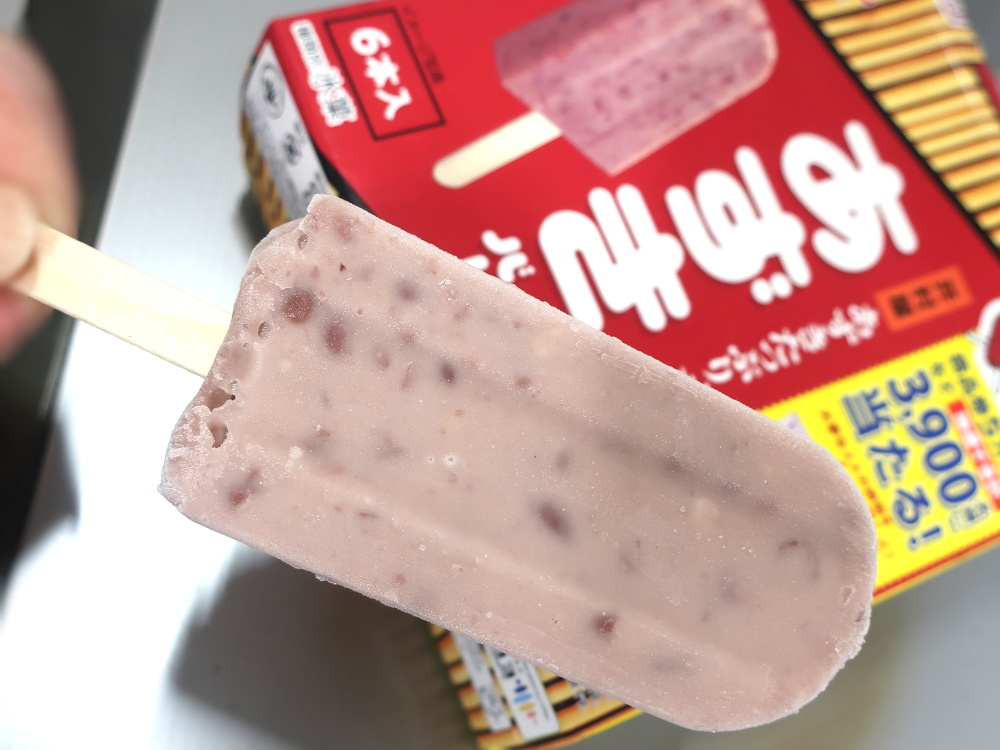 井村屋あずきバー