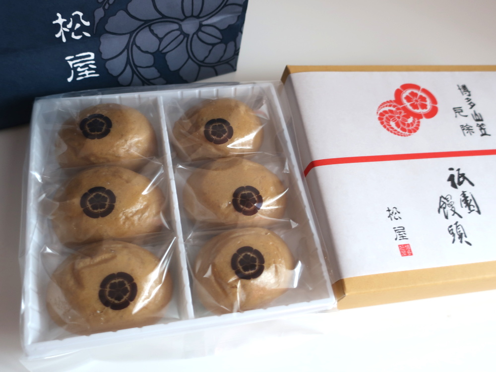 祇園饅頭