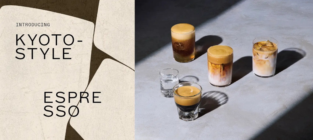 アイスエスプレッソ「Kyoto-Style Espresso(キョウト スタイル エスプレッソ)」ブルーボトルコーヒー 博多カフェ