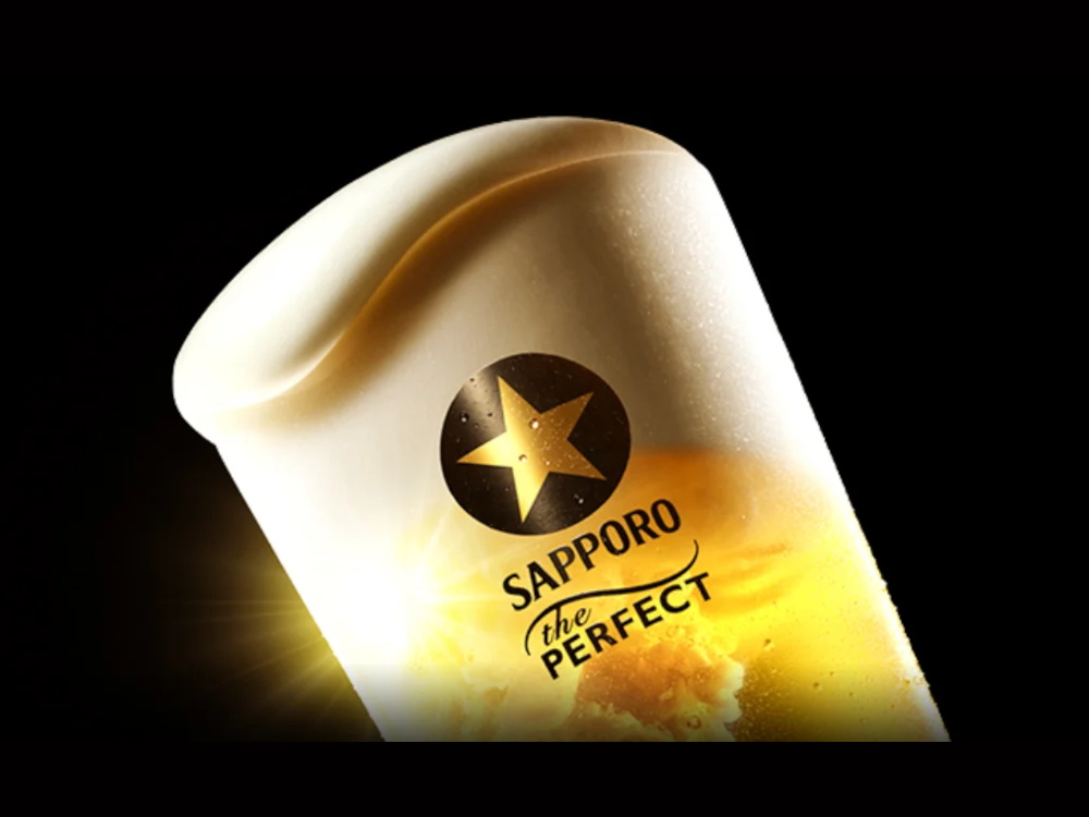 サッポロ生ビール黒ラベル「THE PERFECT 黒ラベル WAGON EXPERIENCE PASS」