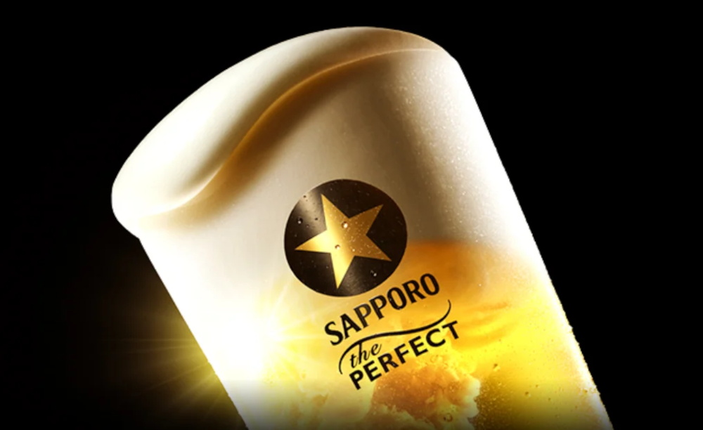 サッポロ生ビール黒ラベル「THE PERFECT 黒ラベル WAGON EXPERIENCE PASS」