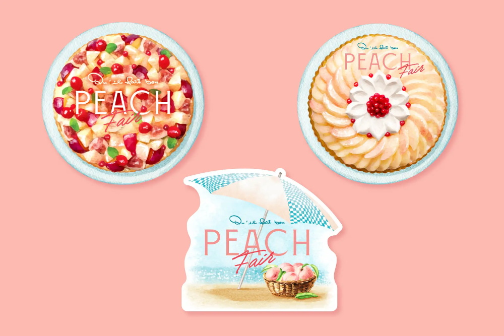 キルフェボン「PEACHフェア」
