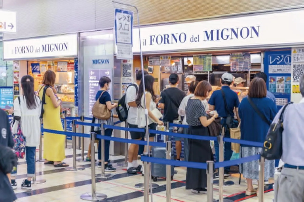【2026年8月8日(土)限定】ミニヨン博多駅店「全品30%OFFキャンペーン」