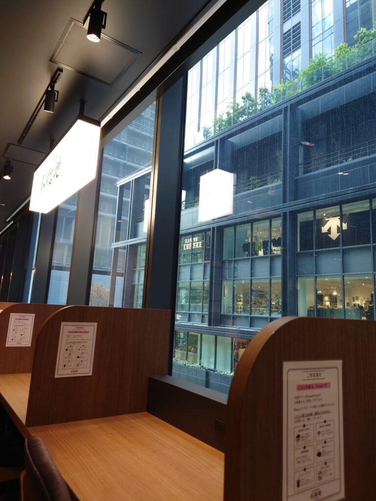 ジュンク堂書店ラウンジ「hour lounge 本拠地」